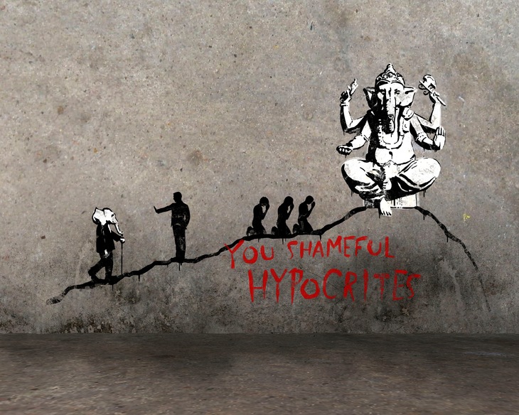 Ganesha Hypocrisy Banksy Style Hitrecord